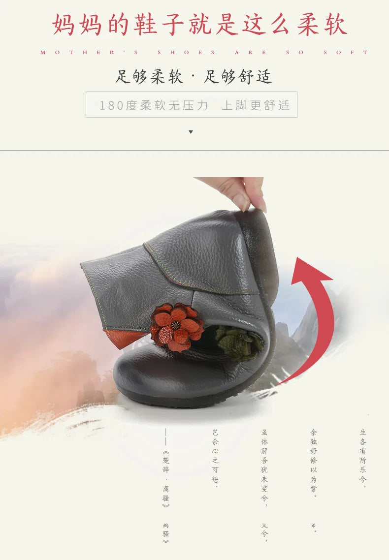 Xiuteng Winter New Low Heel Cow Muscle Sole Short Ankle Boots Ethnic Style Flower Colored Genuine Leather Women's Boo
