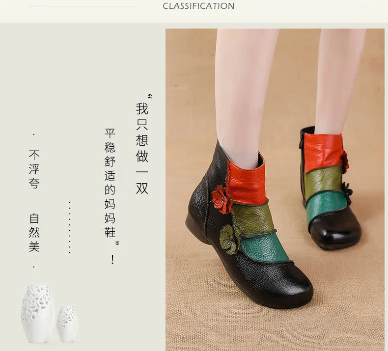 Xiuteng Winter New Low Heel Cow Muscle Sole Short Ankle Boots Ethnic Style Flower Colored Genuine Leather Women's Boo